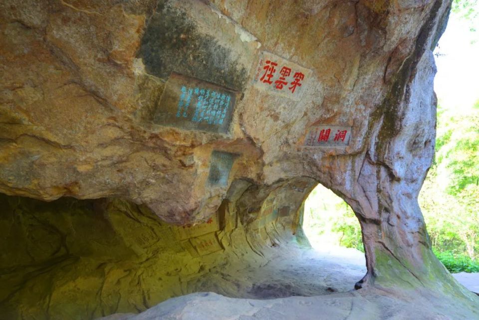 枞阳秀山秀水,生态极佳山浮水面水浮山沉睡亿年的