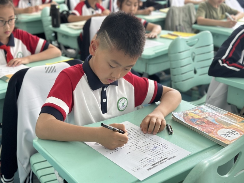 恒伴诗行,新启锦章——青岛大枣园小学"诗与远方"诗词大会践行恒新