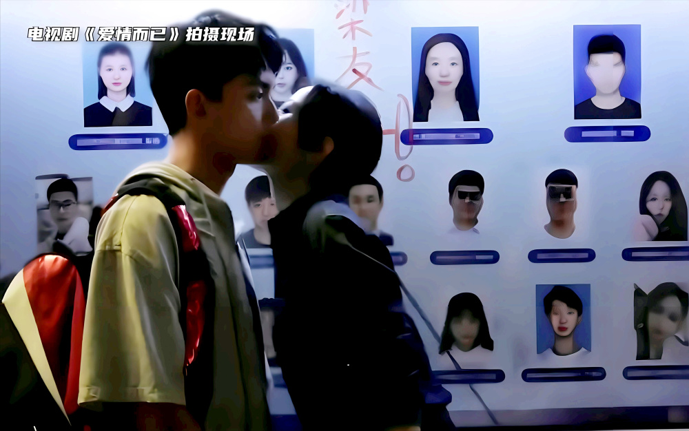 吴磊银幕初吻给谁了图片