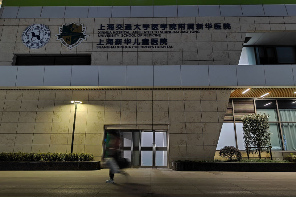 试药还是试命？罕见病治疗之路上的生死赌局
