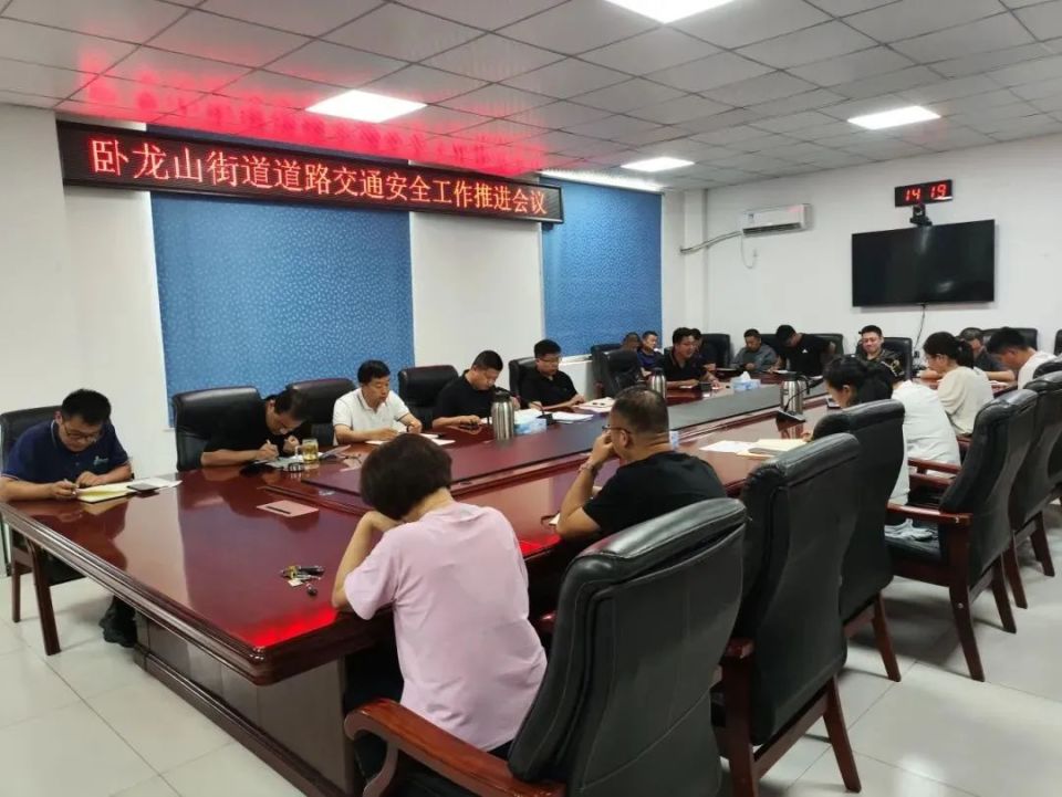 嘉祥交警持续严查
