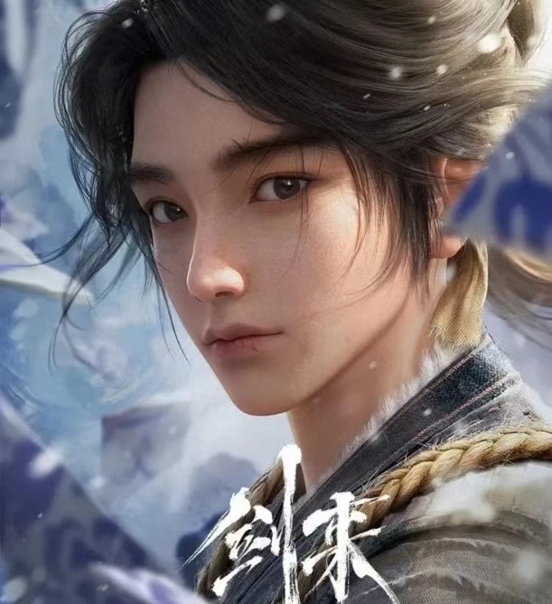 剑来动漫正式定档，8月15日开播，总集数已定，有望超越完美世界_腾讯新闻