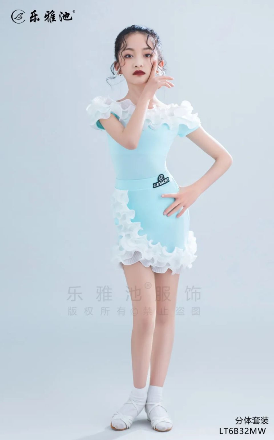 20 款乐雅池春夏新品闭眼入，件件都好看！(图21)