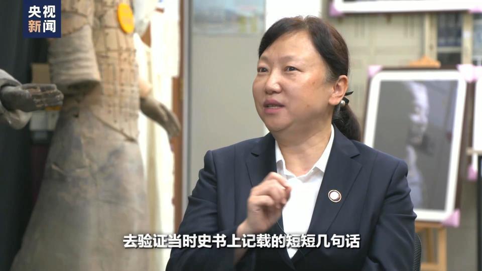 兵马俑与法兰西的"对话"