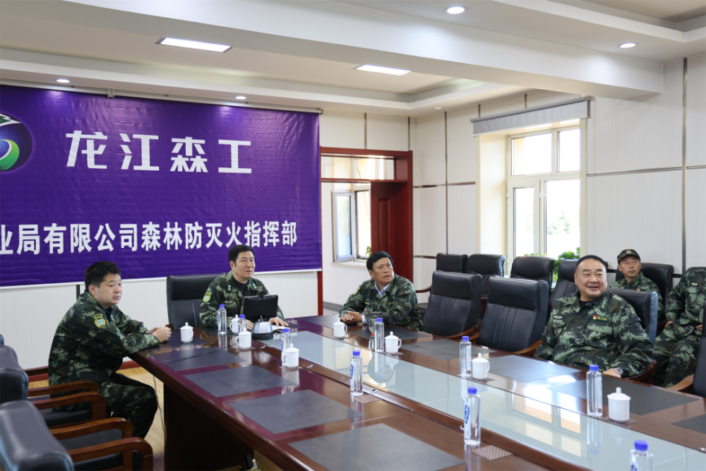 龙江森工集团党委委员,总会计师王林田到鹤立,鹤北林业局有限公司检查