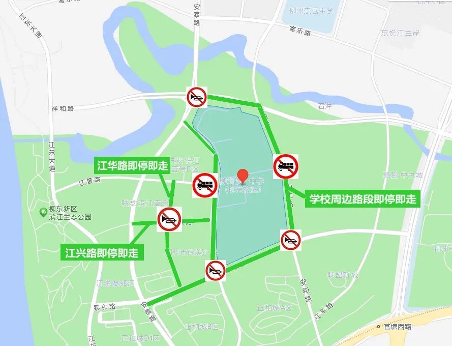 柳州市柳江中学九曲河校区地址:拉堡镇乐都路343号高考期间,柳江中 