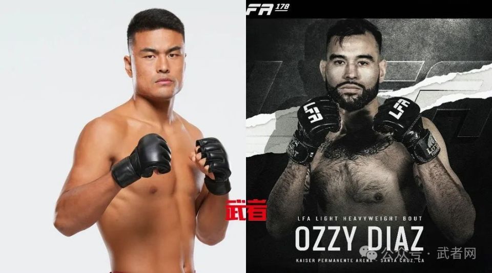 UFC澳门站：张名扬vs奥斯曼·迪亚兹_腾讯新闻