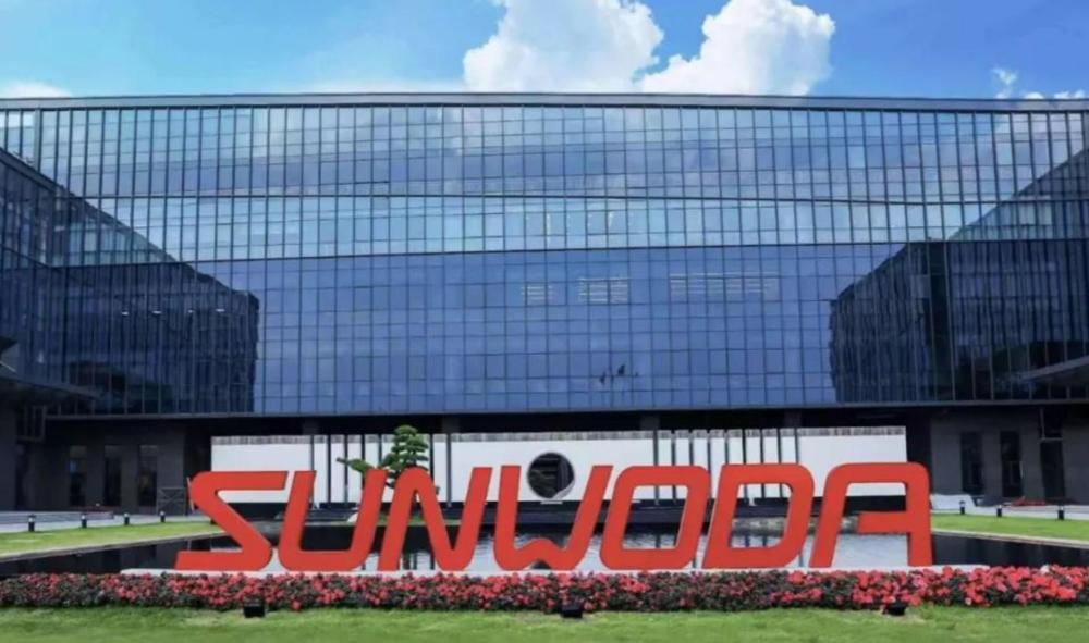 欣旺达汽车电池遭惠州新能源卖老股:出让1.3%股权 套现4亿_腾讯新闻