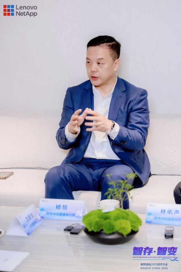 联想凌拓CEO杨旭：联想凌拓的定位不仅是技术供应商，更是“AI引路人”_腾讯新闻