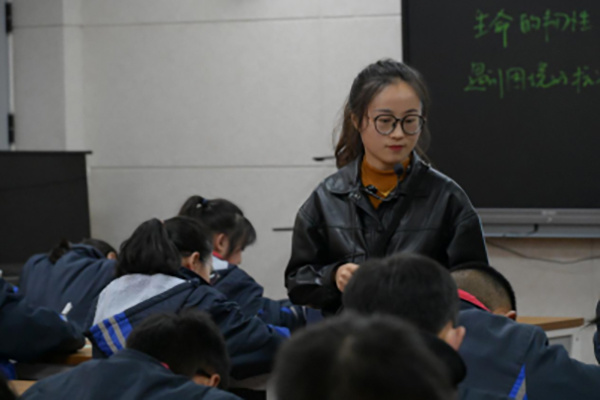 断提高班主任的政治思想素质和育人能力,2023年11月23日,郫都四中2023