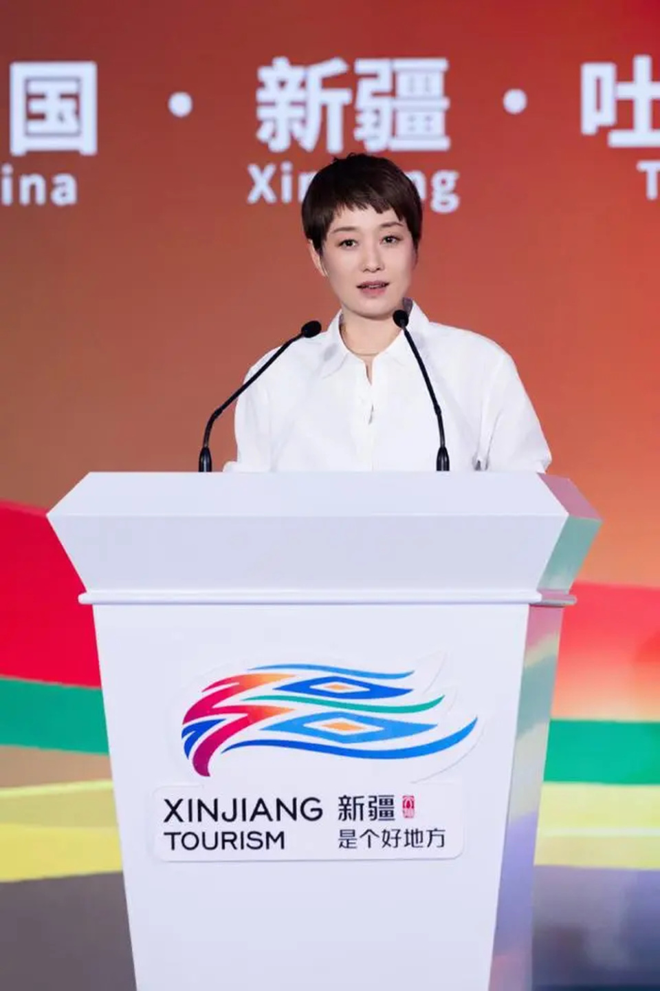 演员马伊琍有了新身份,获聘"新疆文化旅游宣传大使"