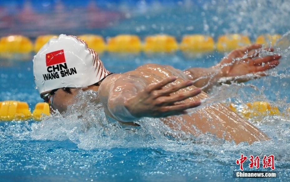 全国春季游泳锦标赛东京奥运会冠军汪顺晋级男子400米个人混合泳决赛