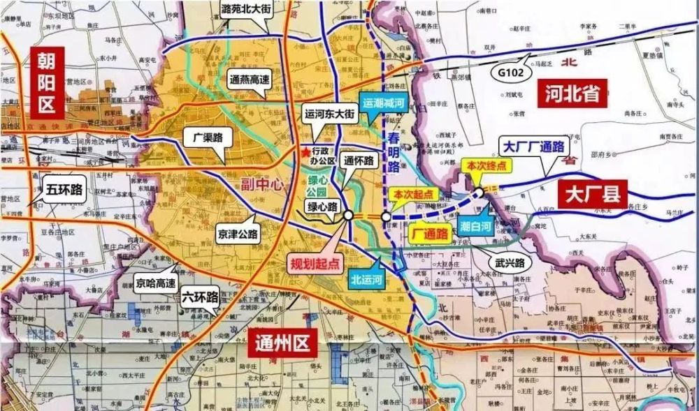 規劃廠通路,起點為北京通懷路,終點為河北大廠縣已建廠通路,全長約7.