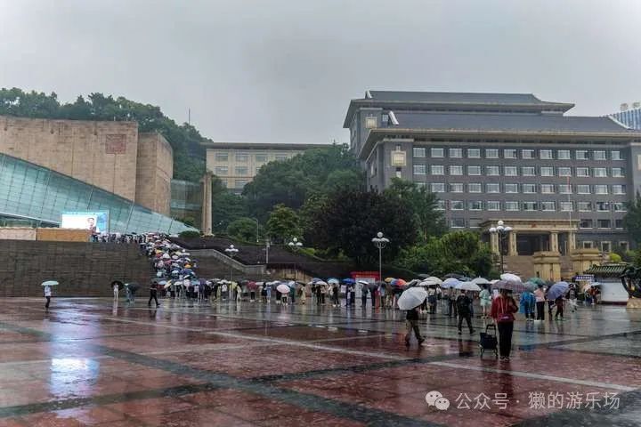 腾讯新闻