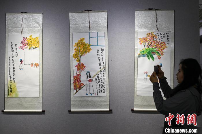 图片