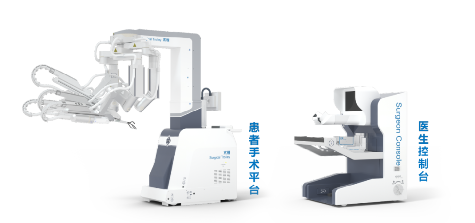1j27精锋03单孔腔镜手术机器人sp1000仅需要一个体表手术切口,因此