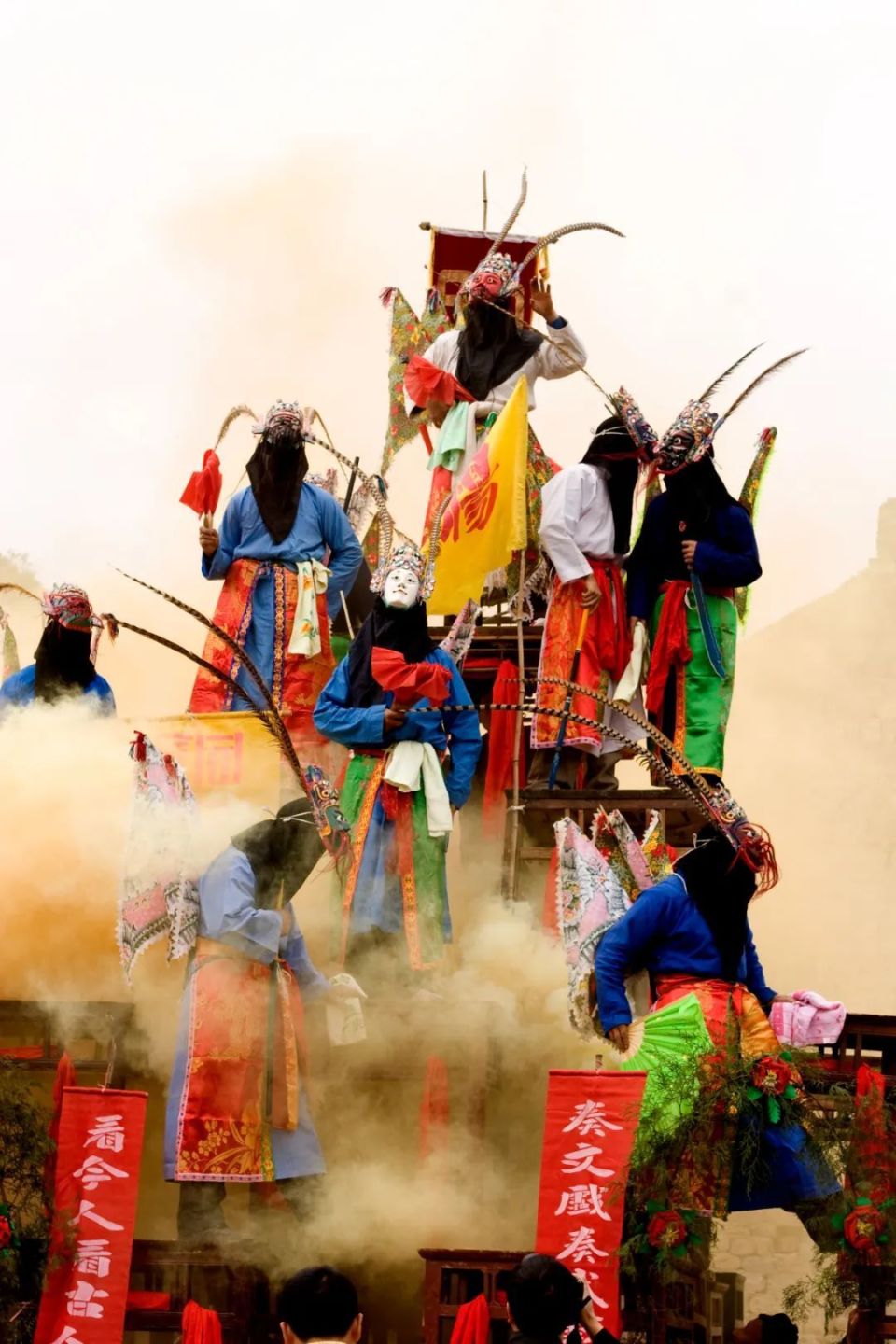 【文化中国行】读懂屯堡六百年(八)丨节庆屯堡:国泰民安祈福季 风调雨