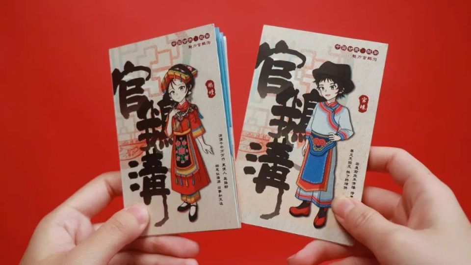 多功能器械怎么介绍藏不住了快来推开天大这扇“任意门”_https://www.jmylbn.com_新闻资讯_第19张