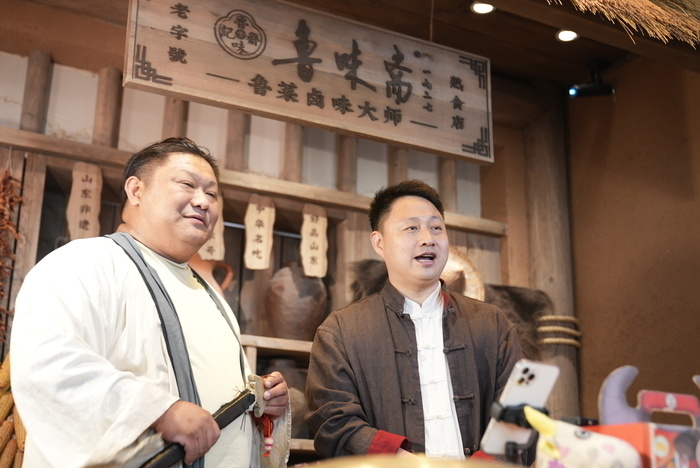 王剑辉:为非遗扒蹄注入"互联网思维" | 看见!泉城非遗人