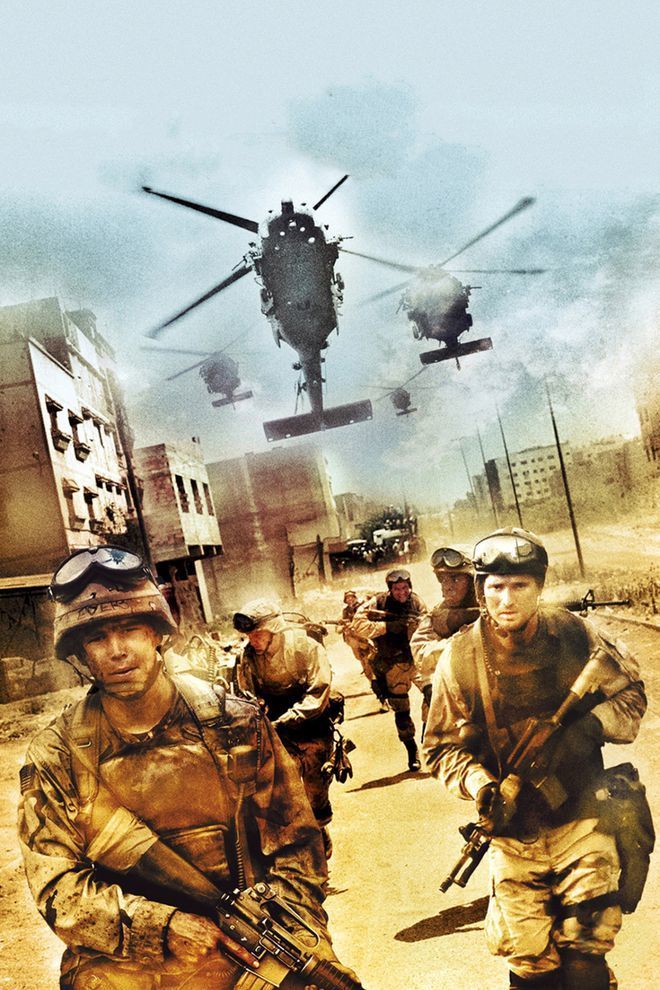 黑鹰坠落为什么充斥着美国人的虚伪因为愣是把黑历史洗白了