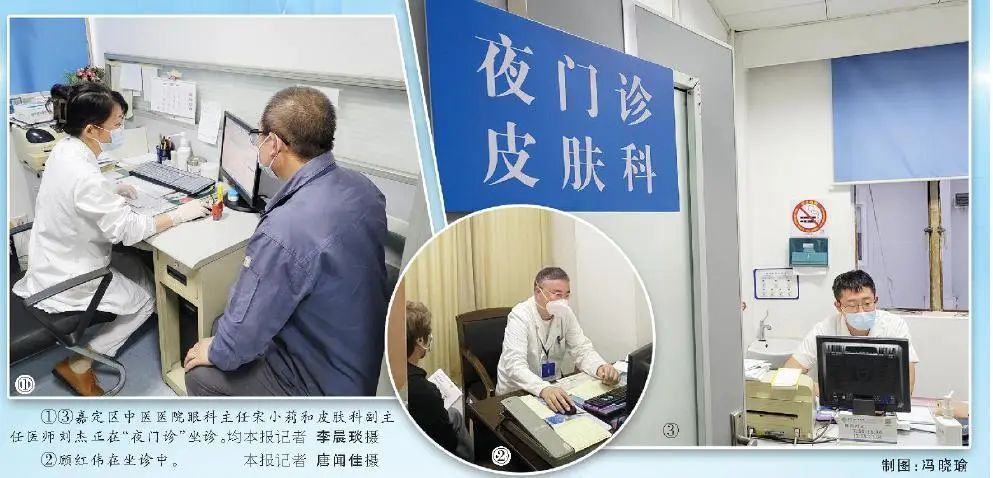 包含醫學科學院腫瘤醫院專家代掛號，提供一站式服務省事省心的詞條