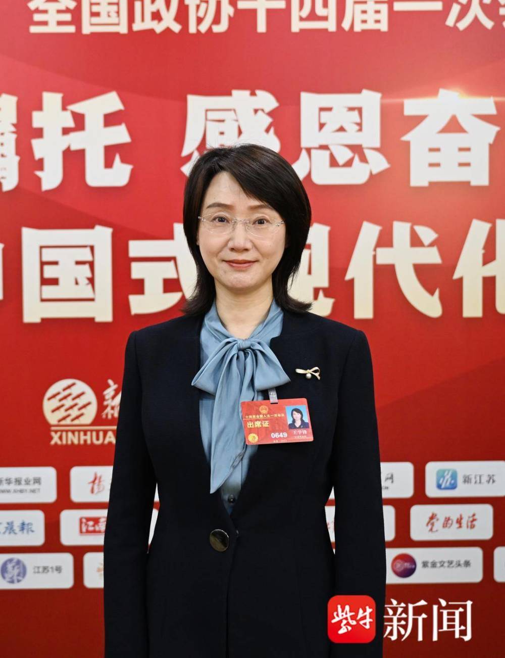 全国人大代表王学锋在乡村建设中保护利用历史文化遗产