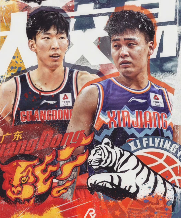 突发周琦受伤腰伤复发确认无法出战亚运会