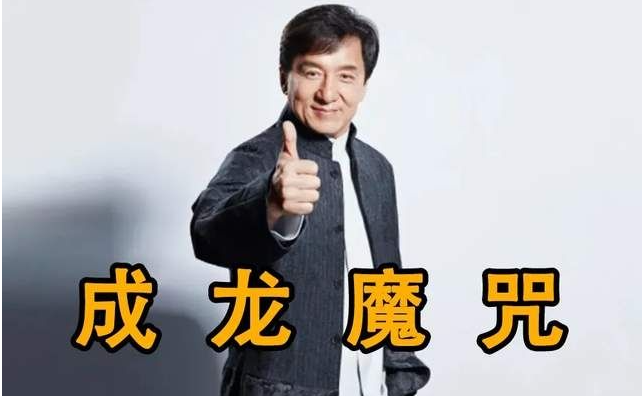69岁成龙热衷国货买华为新款手机被告知没货最新回应买到了
