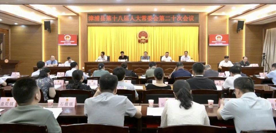 决定接受冯建辉,陈石金,卢秀云,许坤煌四位同志辞去漳浦县人民政府副