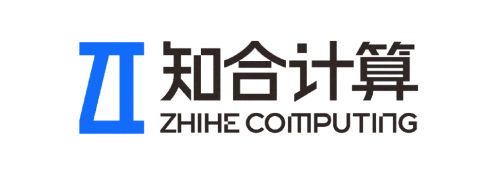 AI芯片设计公司知合计算完成数亿元融资，Oracle 和 AWS 建立合作关系，AMD 聘请前 NVIDIA 副总裁｜AI周报 · 原文图片 3