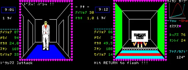 1982–1987：15款游戏里的日式RPG诞生史_腾讯新闻