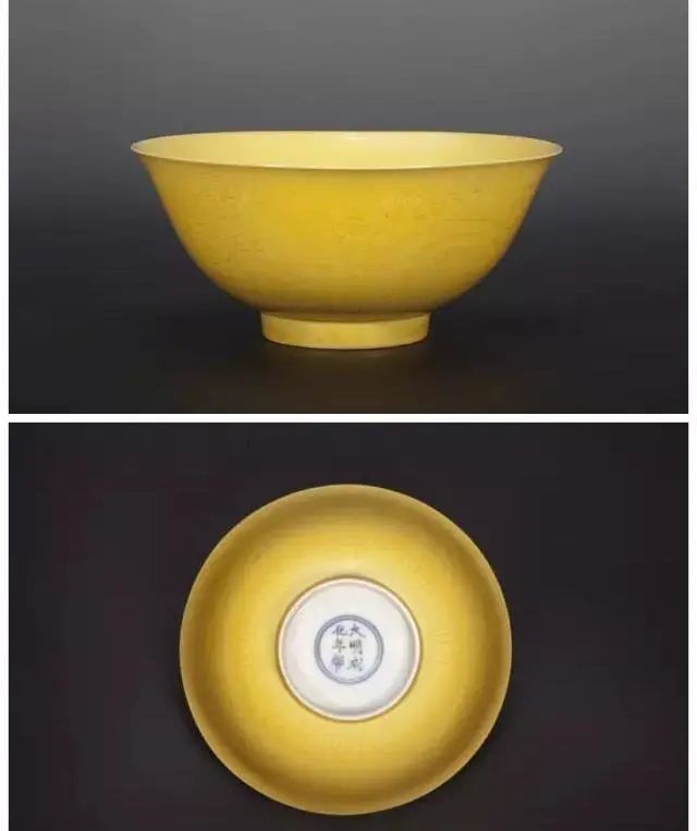 天”字第一号：明成化御用瓷器的特殊款