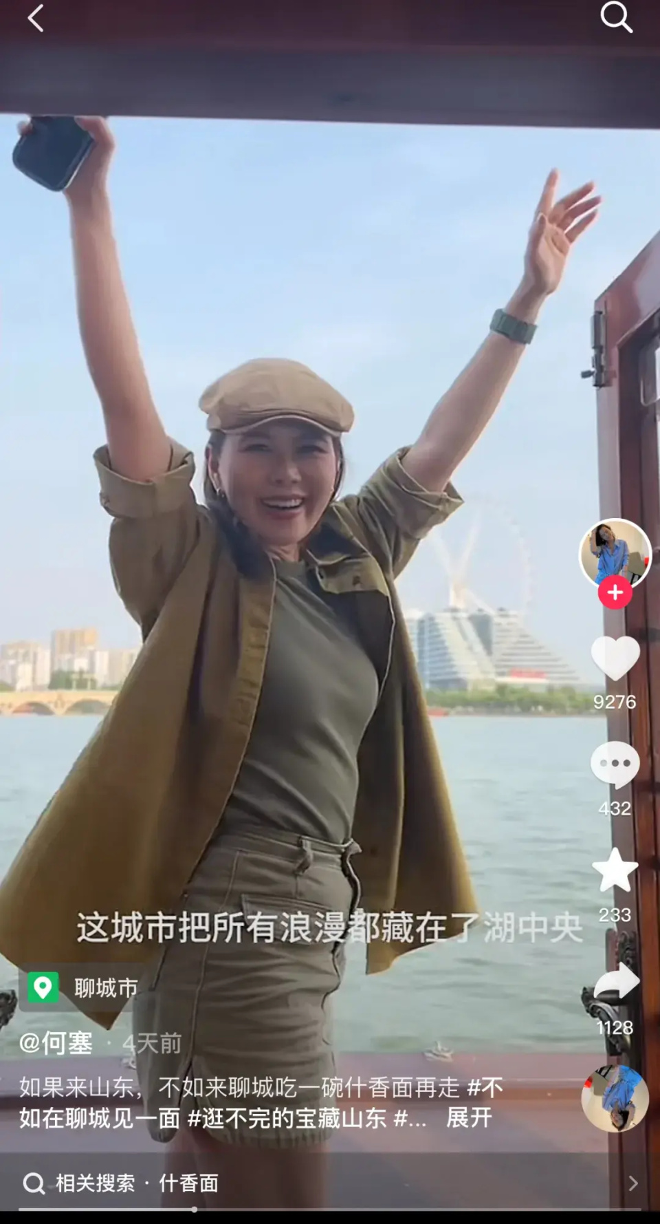 他们都来了就等你了!