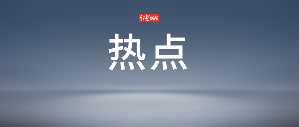 88万到账，他先把密码设成自己知道的那串数字