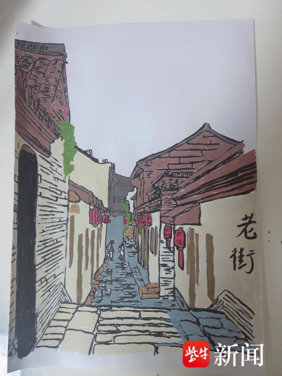 图片