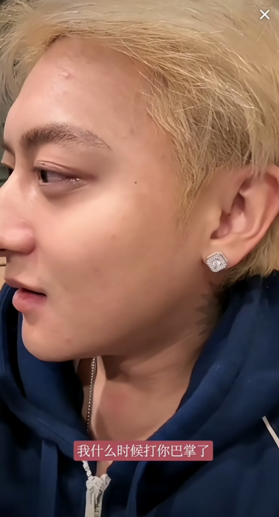 徐艺洋黄子韬日常能笑喷!网友:好好好,你们真夫妻就是甜