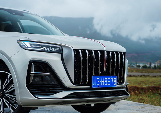 新红旗hs5售价18.38万起 颜值提升换装8at