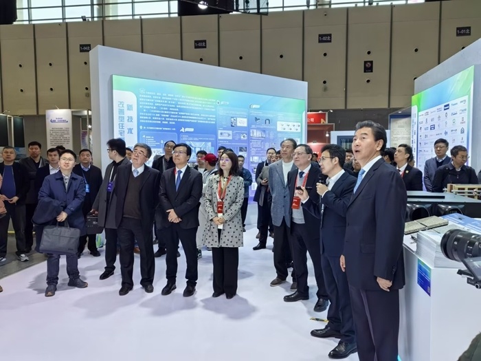 2025江苏绿色低碳建筑国际博览会在南京开幕 将举办近50场活动_腾讯新闻