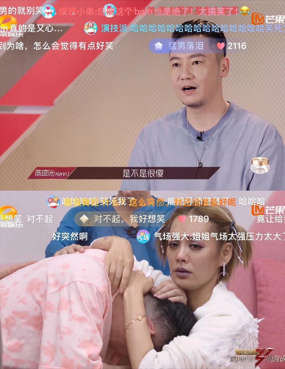 戚薇,何洁的洗白剧本,也太烂