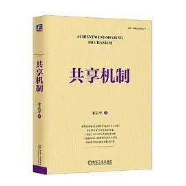 投资书籍排行榜_要重视!这9本书,逆转思维,创造财富!