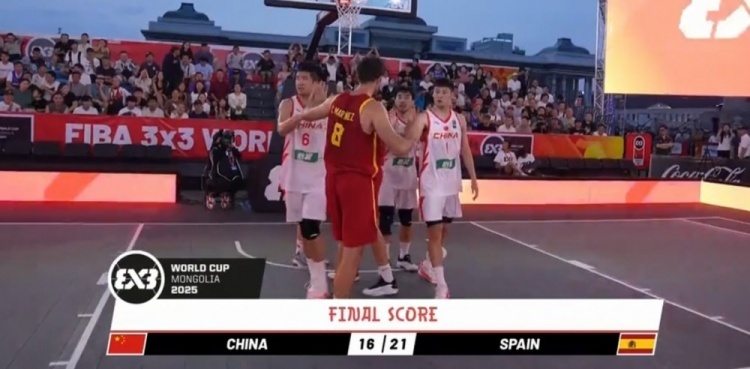 三篮世界杯-中国三人男篮不敌西班牙止步八强