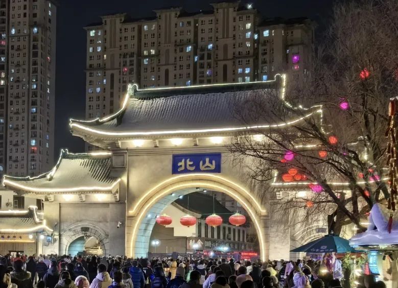 吉林市北山夜景图片