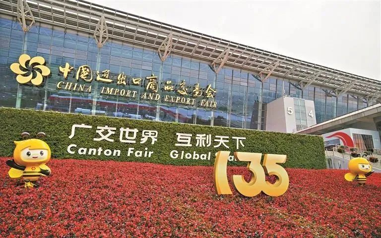 49家荔企参展广交会!荔湾广迎天下客,食住行购福利给不停