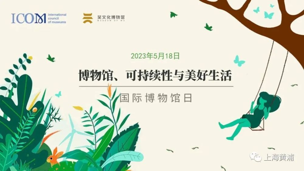 非遗认定程序包括什么阶段的文献研究方法有（认定非遗项目的基本标准是什么） 第2张