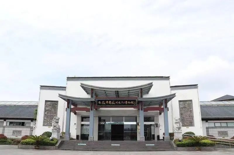 王茂荫宅(省保单位)—→许承尧故居(省保单位)—→孙起孟旧居