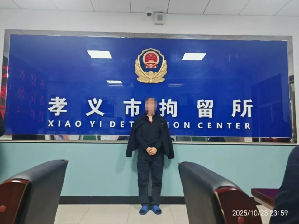 深夜亮剑 “执”达民生——汾阳市人民法院开展夜间集中执行行动_腾讯新闻