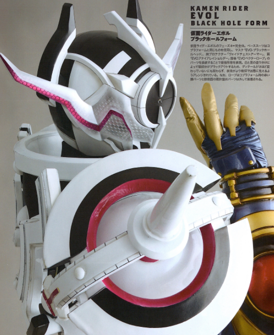 给对骑士特攻的假面骑士霸牛一点点教训这几位boss真的不算骑士