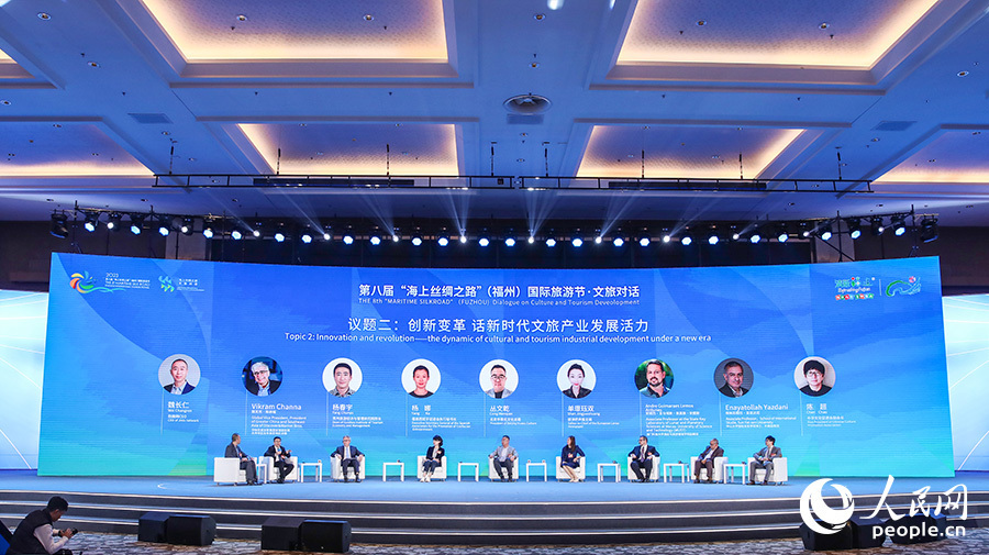 如何激发新时代文旅产业发展活力？听专家学者这样说_腾讯新闻