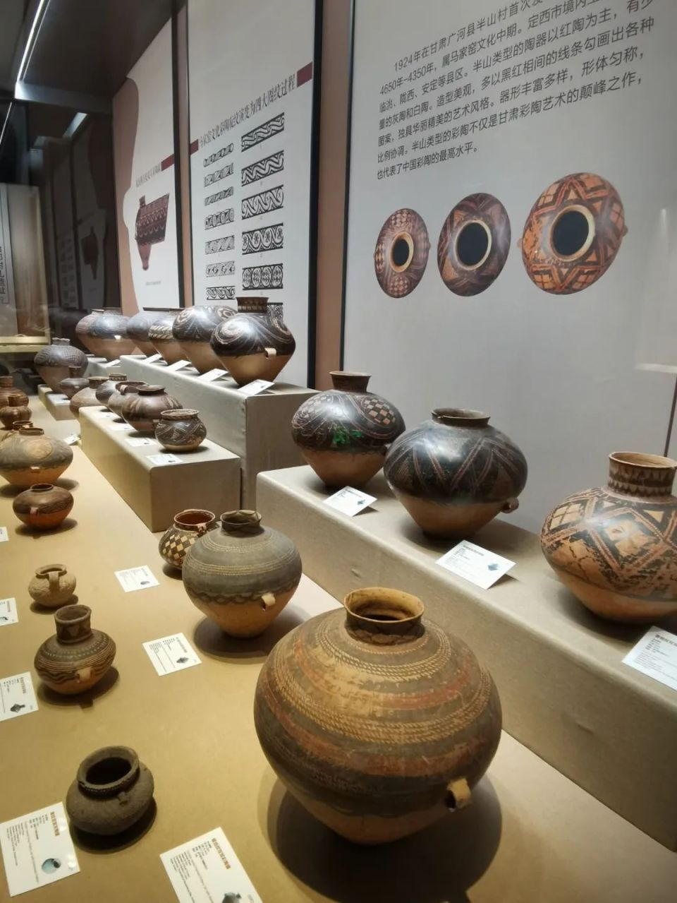 定西市博物馆新馆免费开放!_腾讯新闻