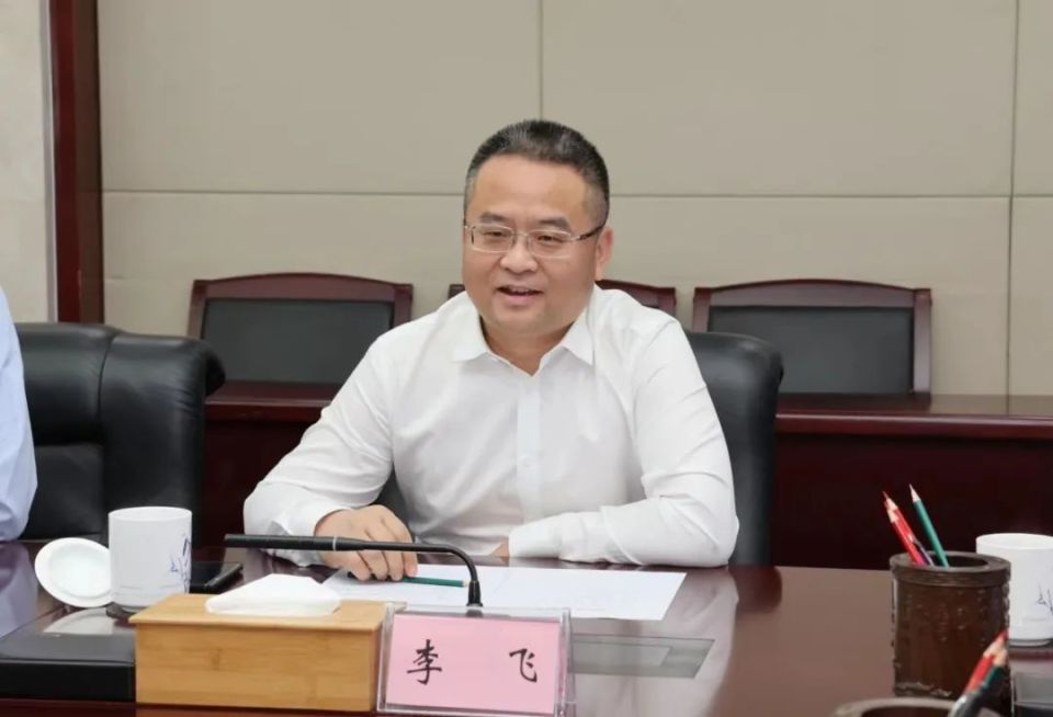 北京天润新能投资有限公司董事长李飞一行,双方围绕加强化工新材料